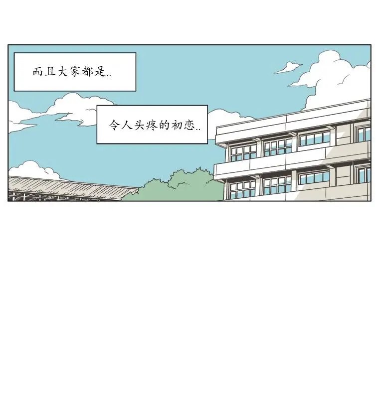 第01话