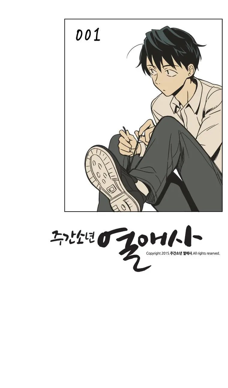 第01话