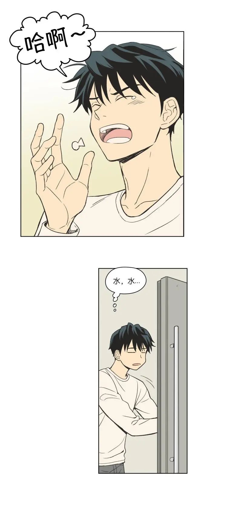 第91话