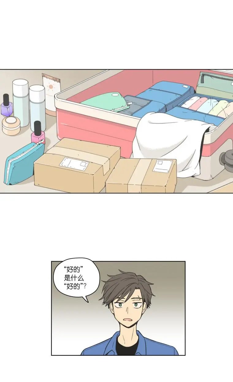 第91话