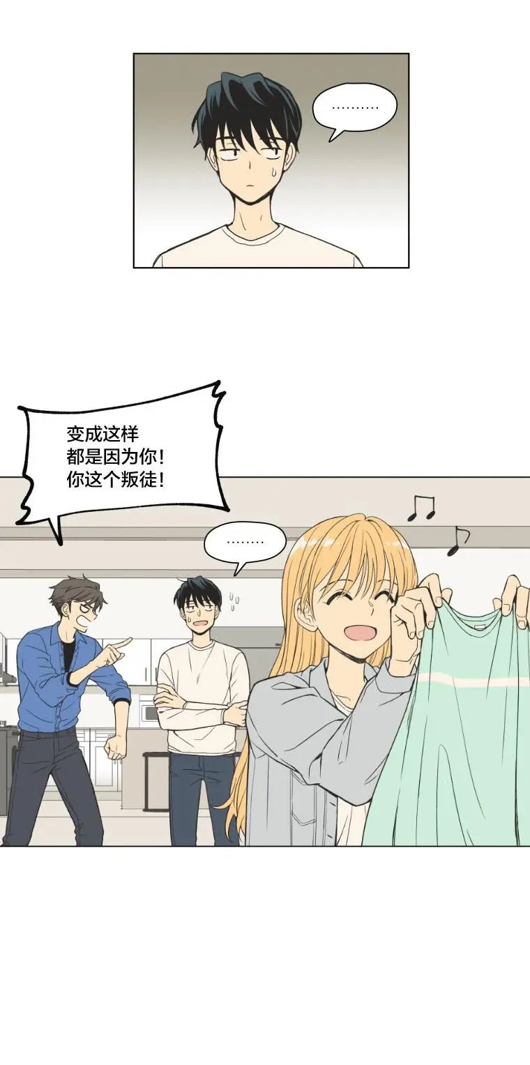 第91话