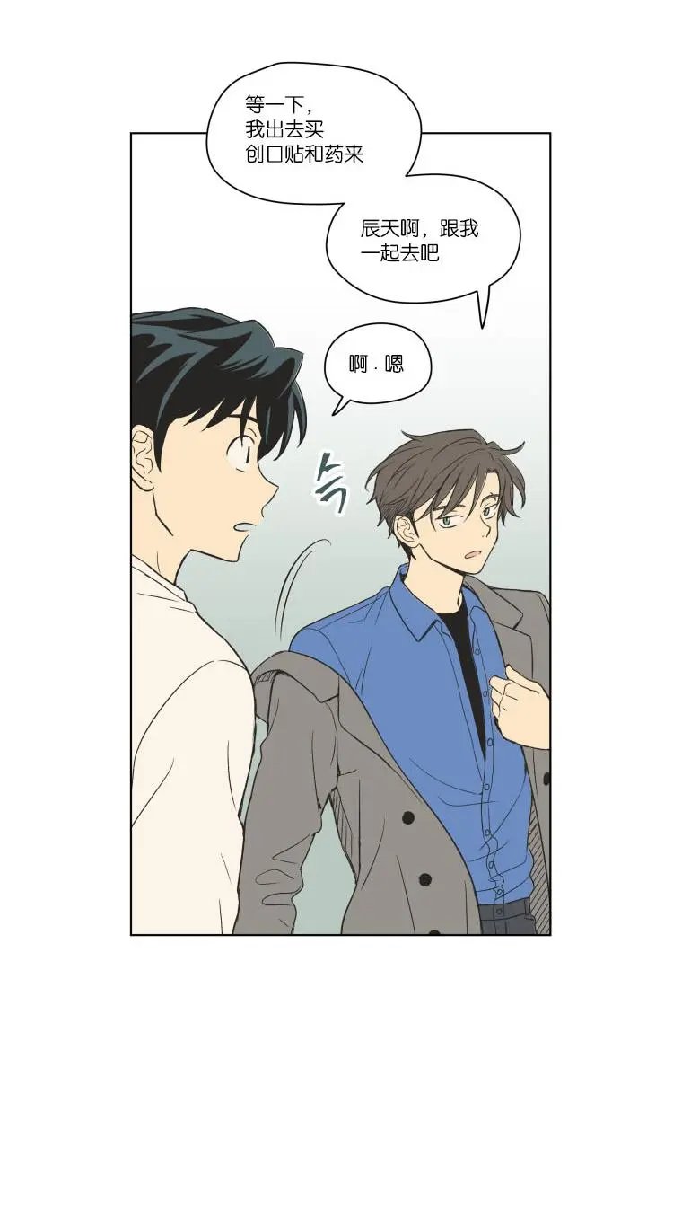 第91话