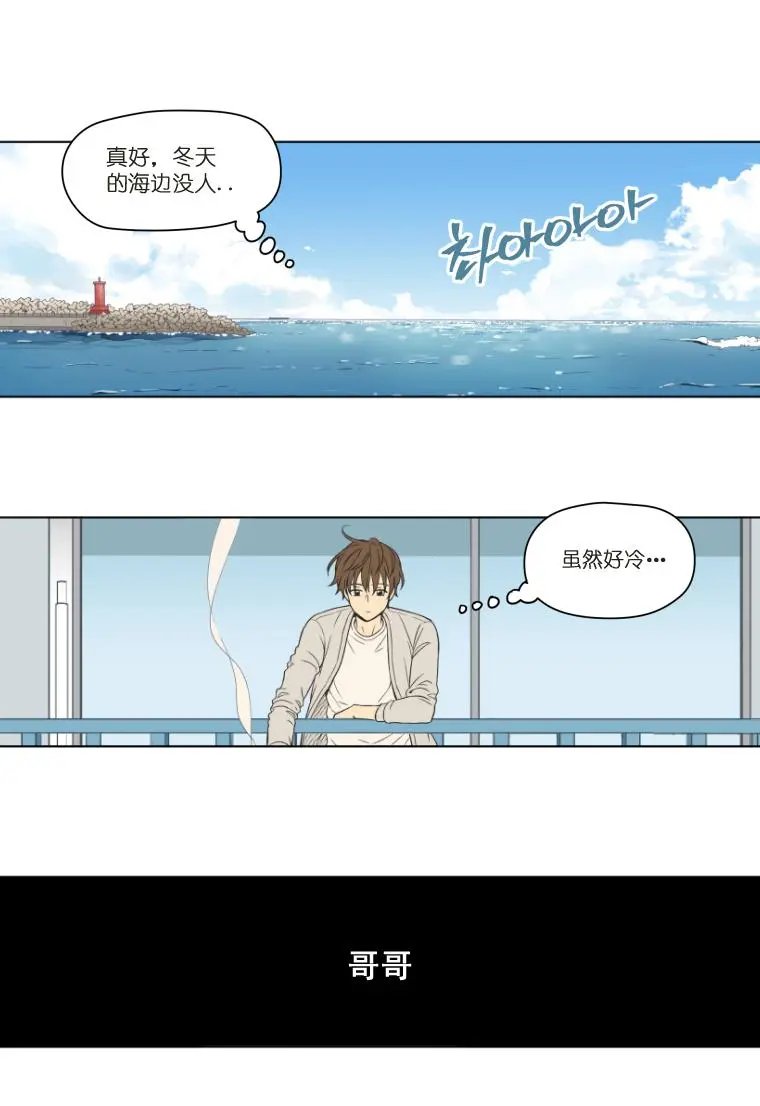 第91话