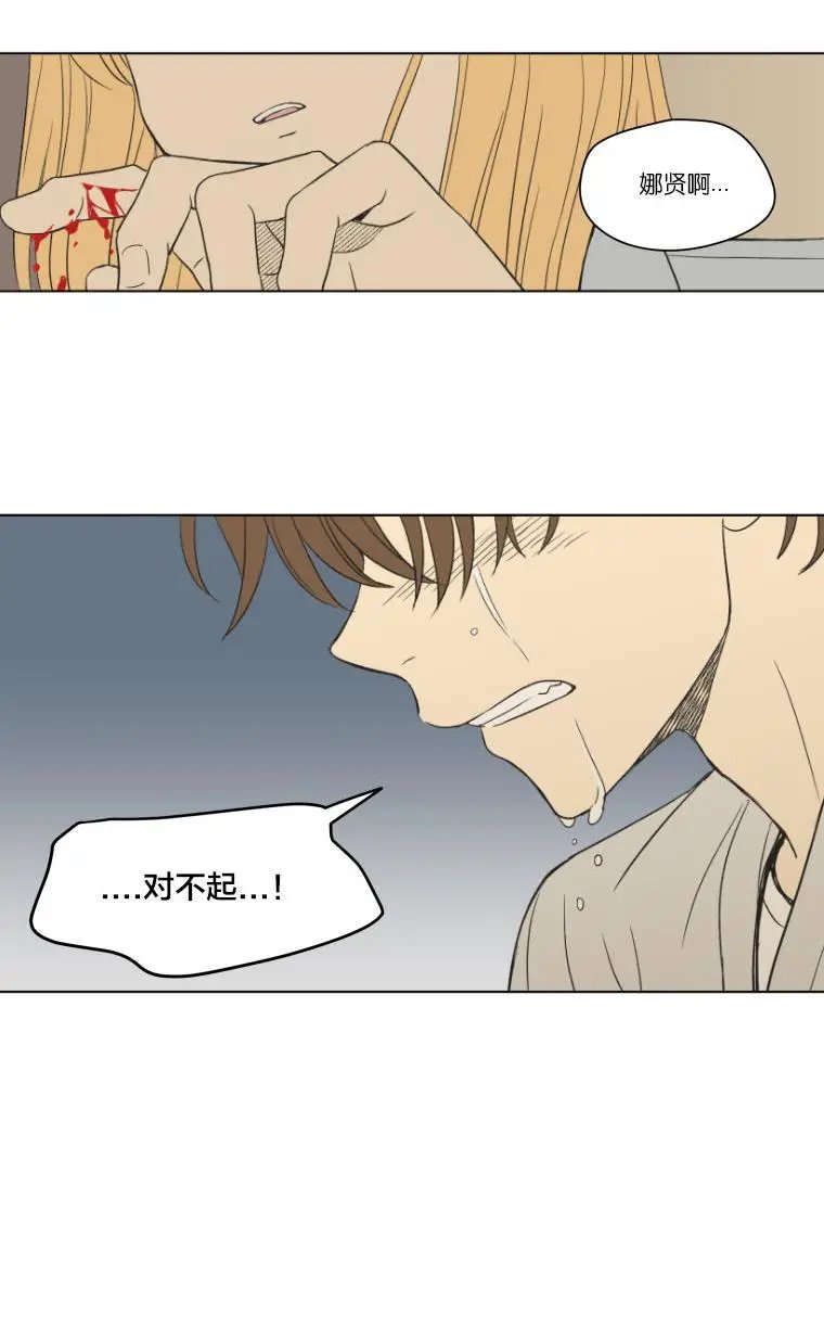 第91话