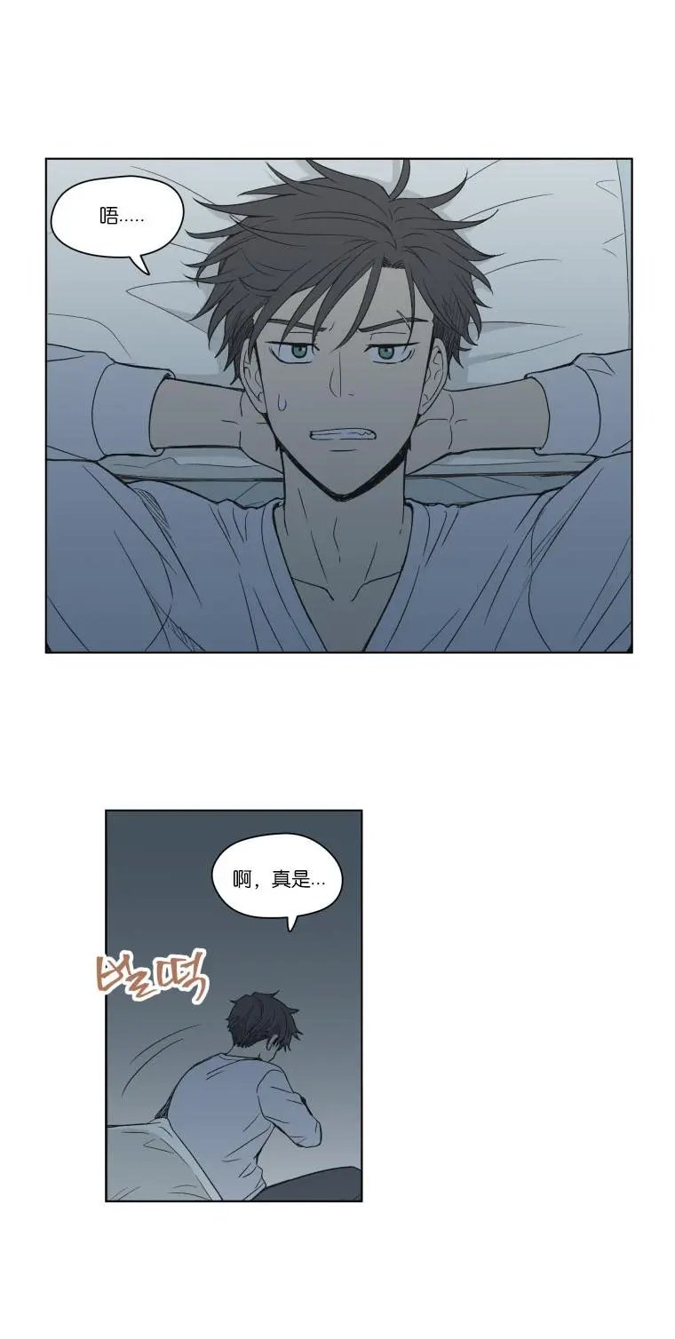 第92话