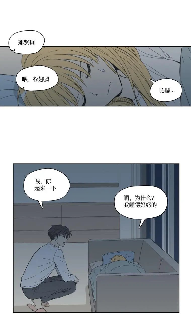 第92话