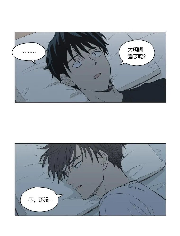 第92话