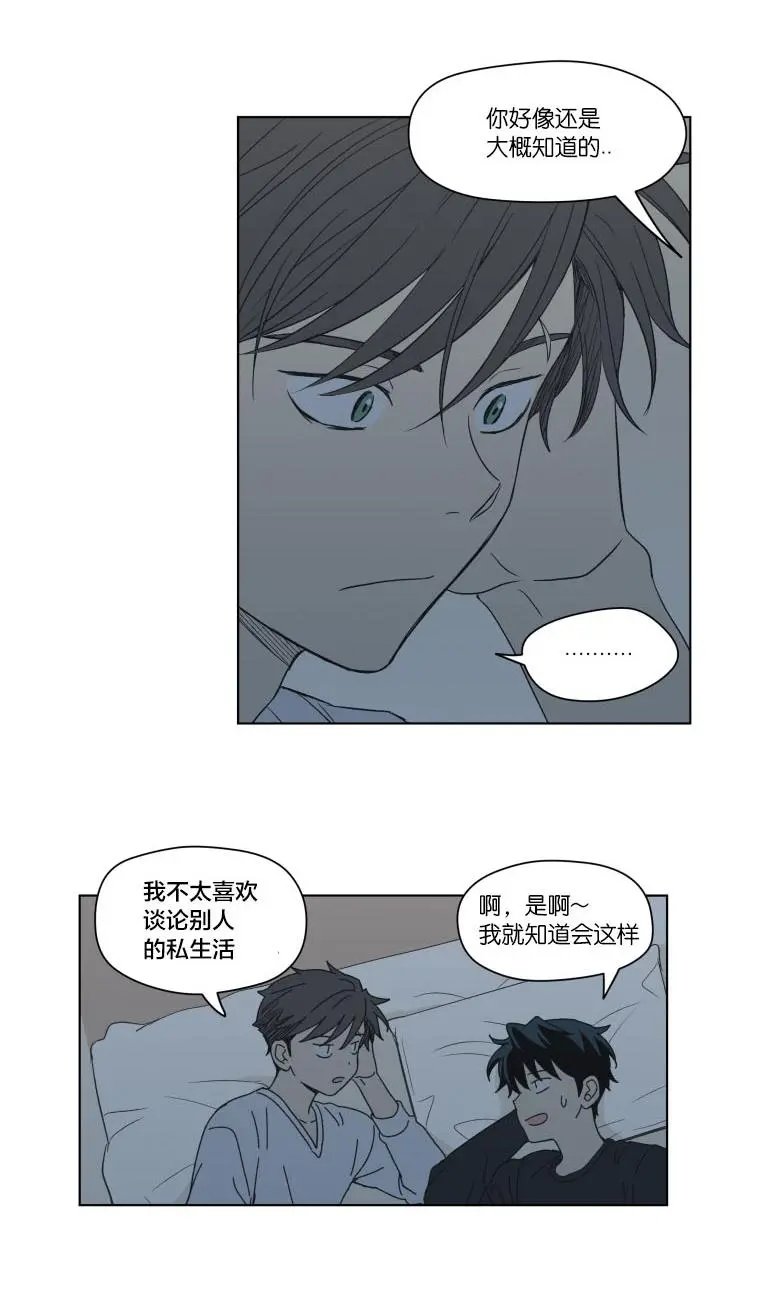 第92话