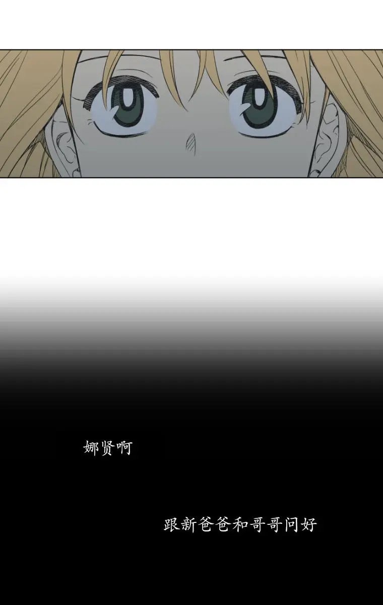 第92话