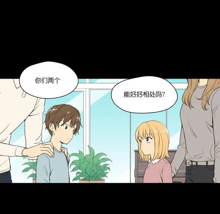 第92话