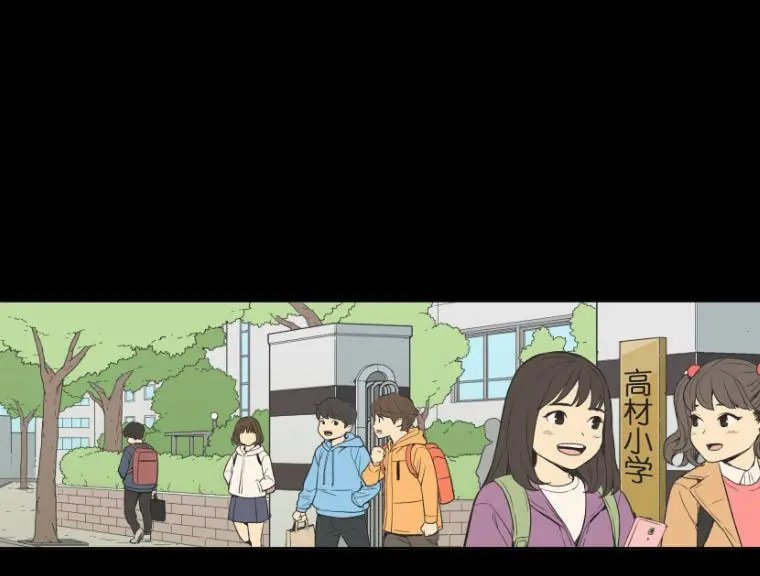 第92话