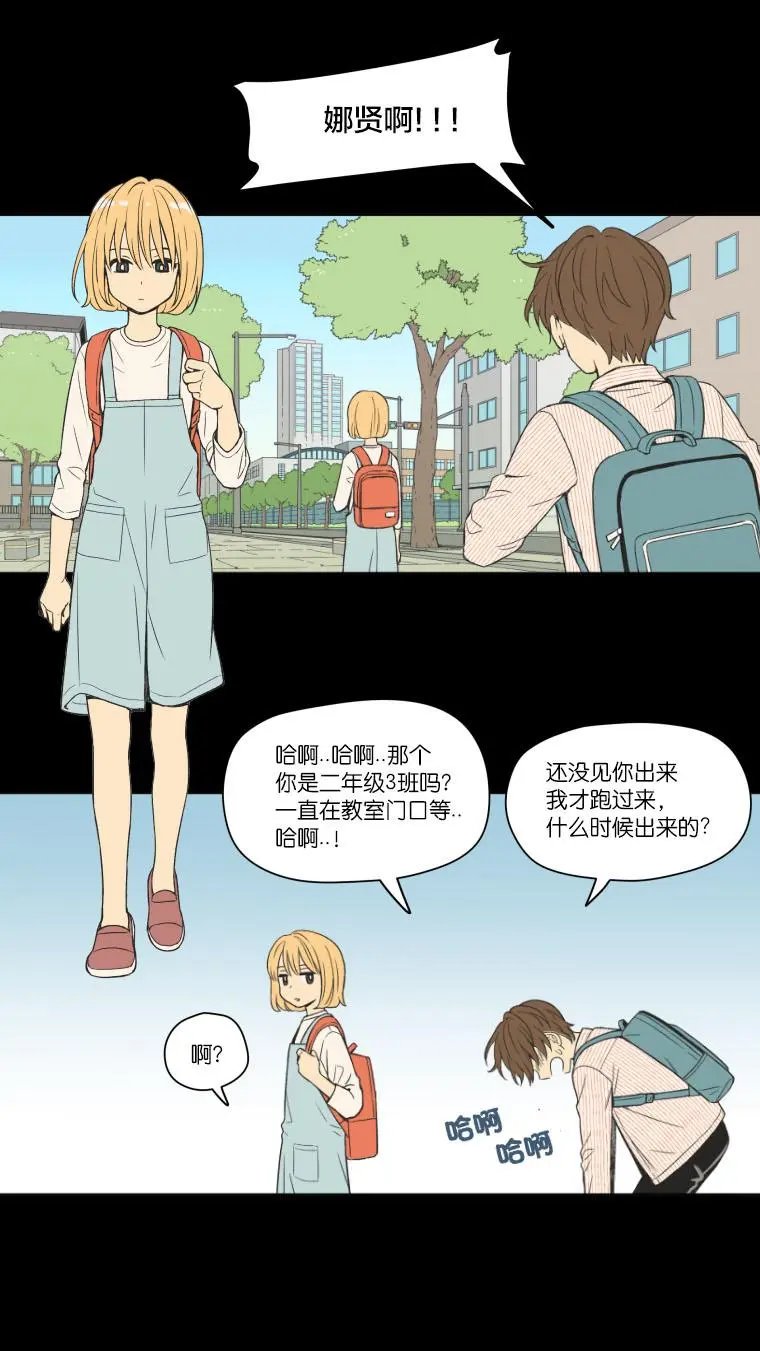 第92话