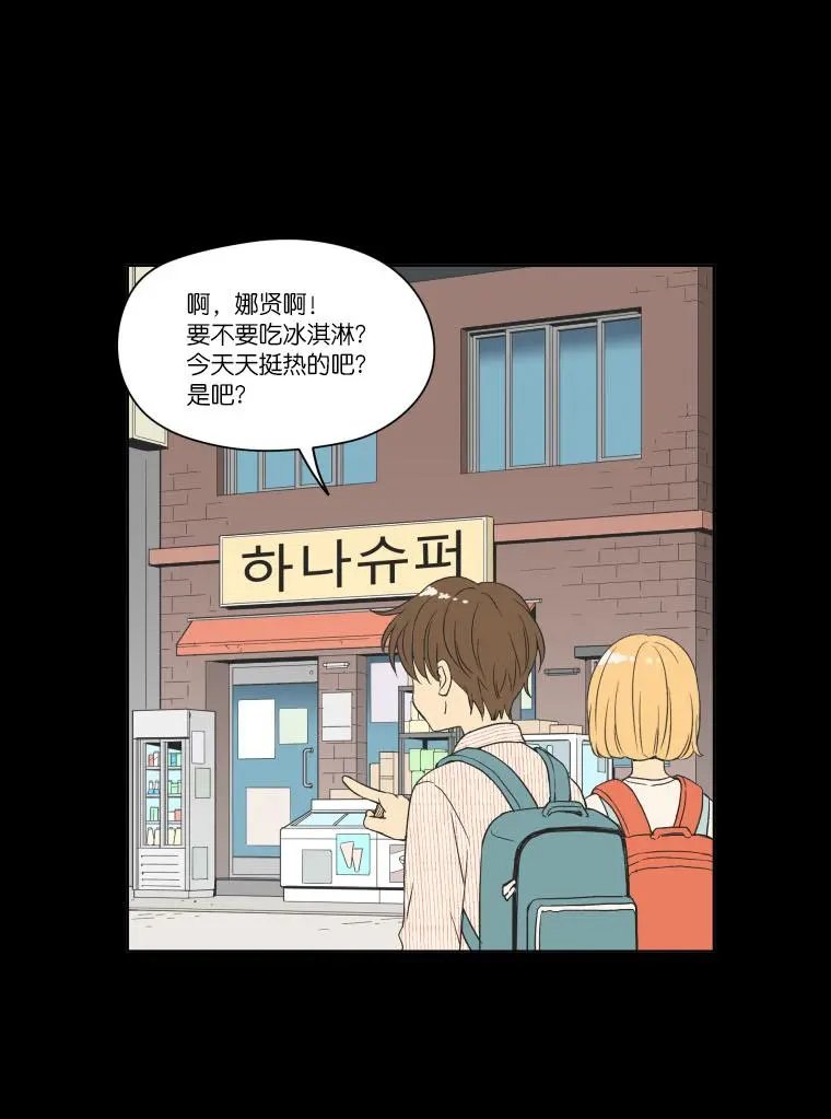 第92话