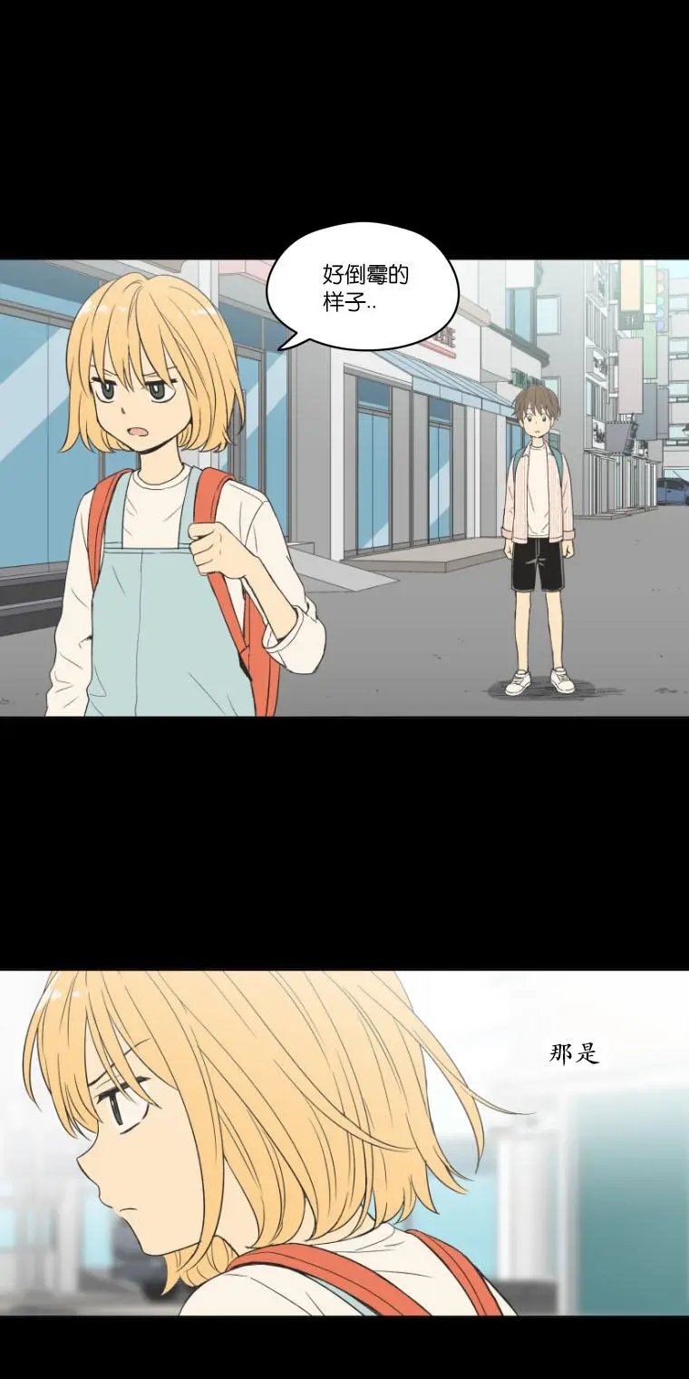 第92话