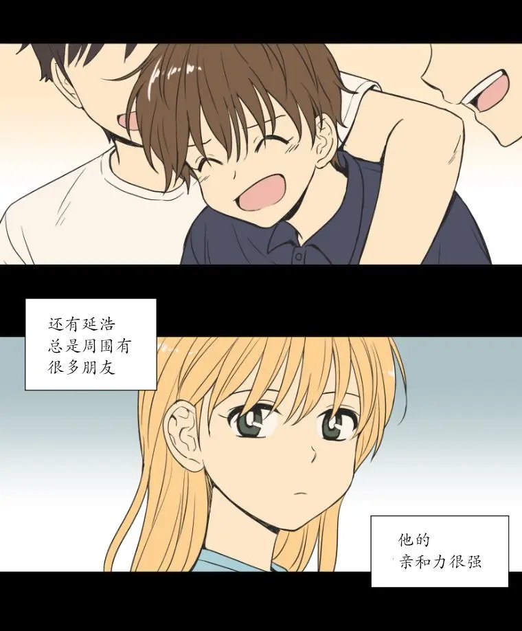 第93话