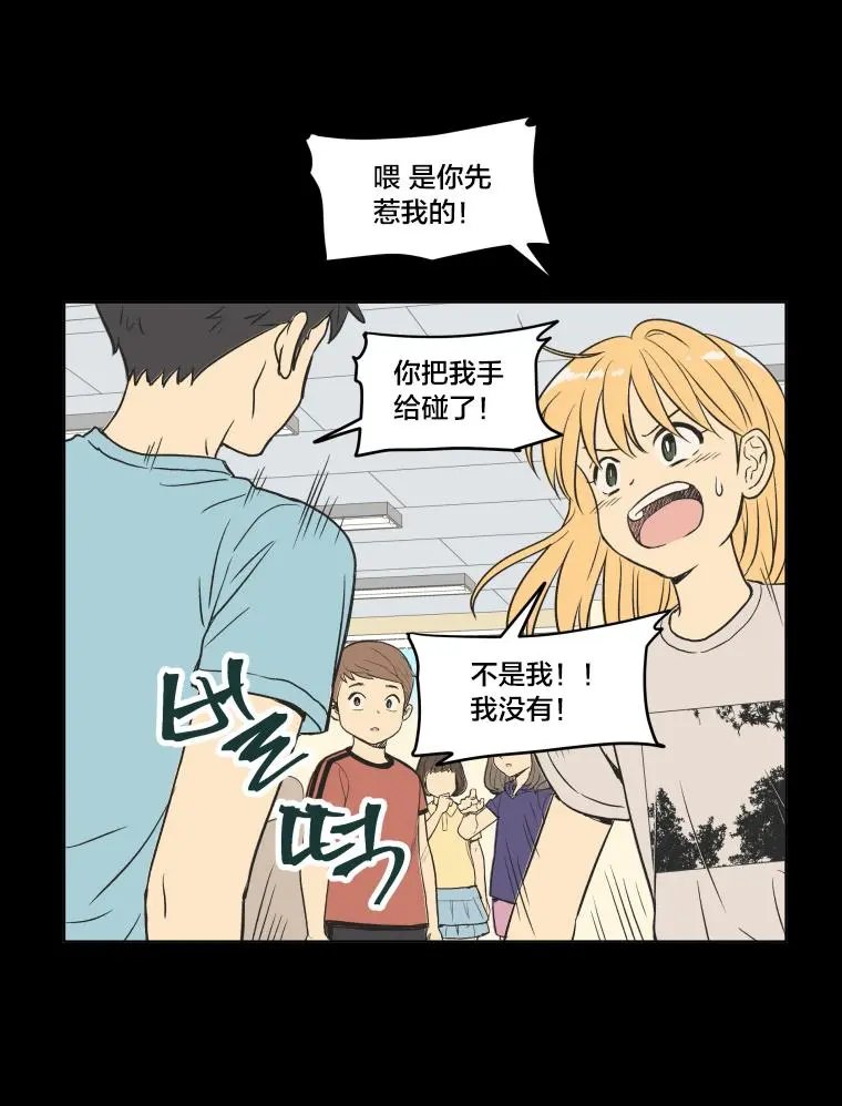 第93话