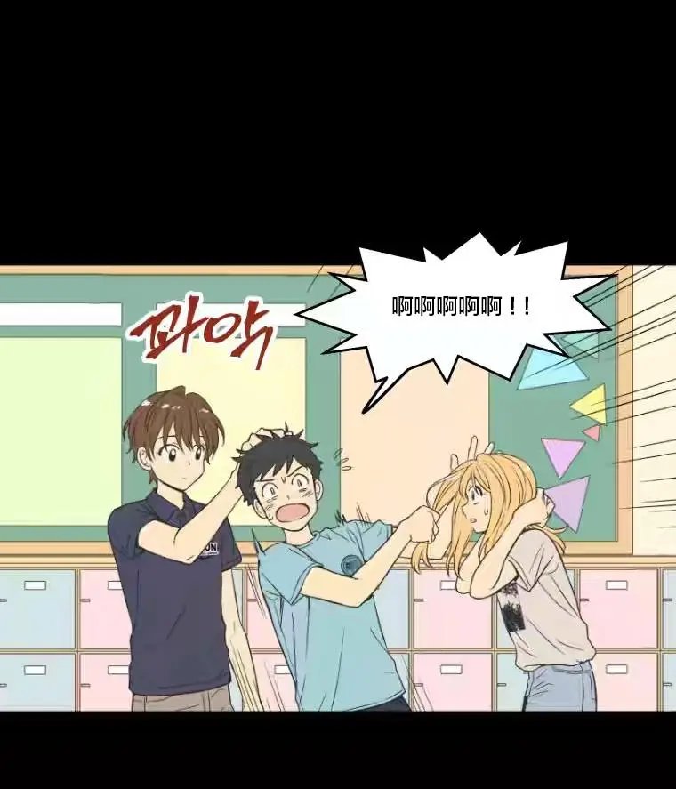 第93话