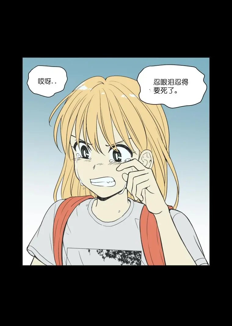 第93话