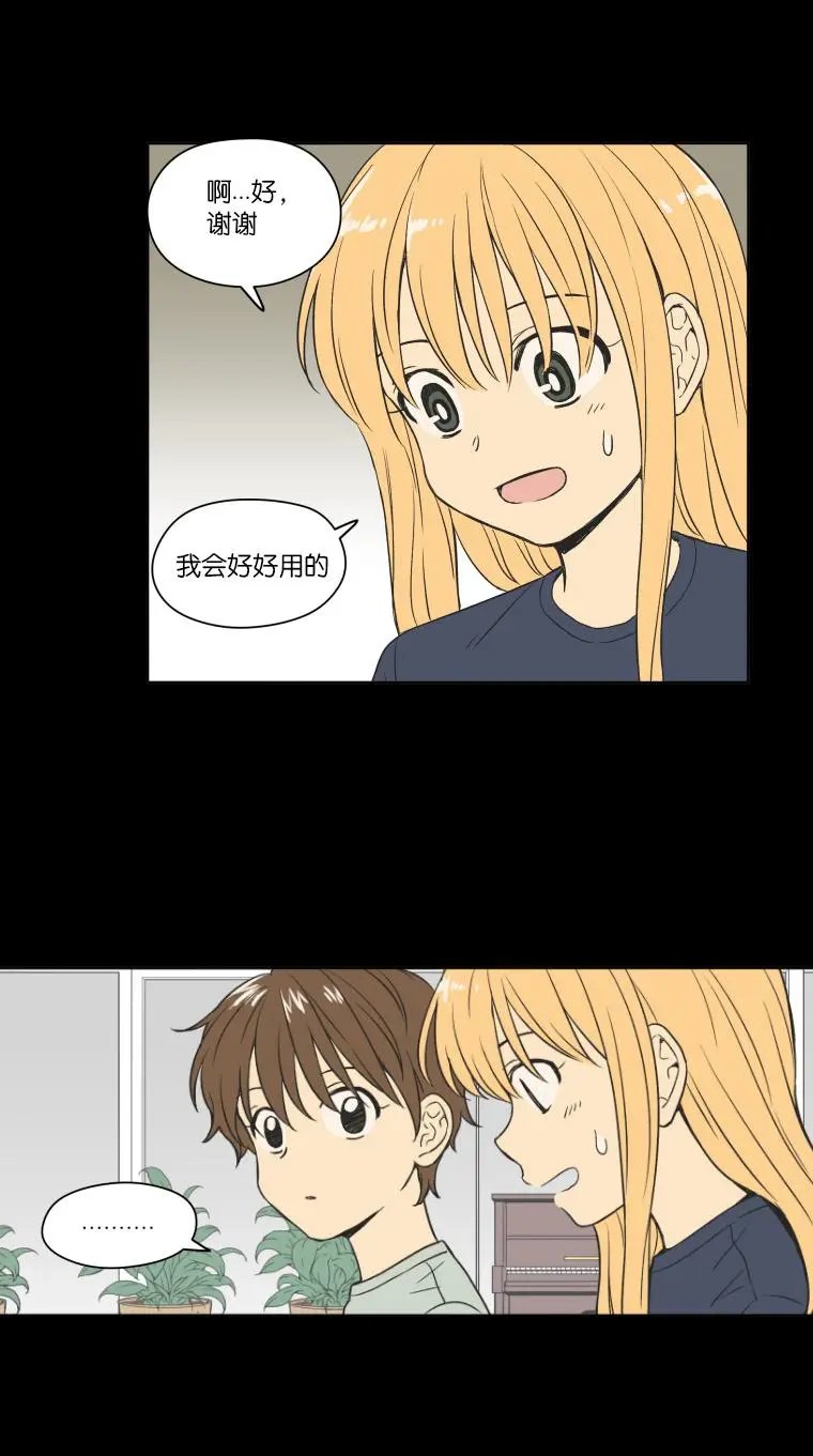 第94话