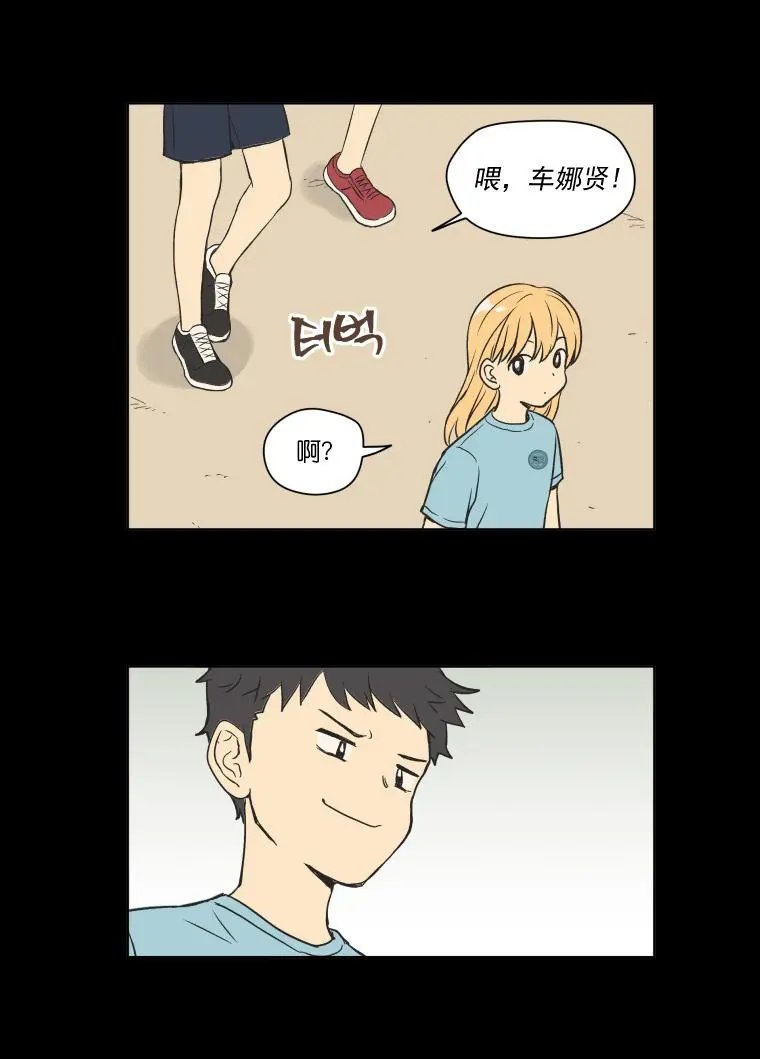 第94话
