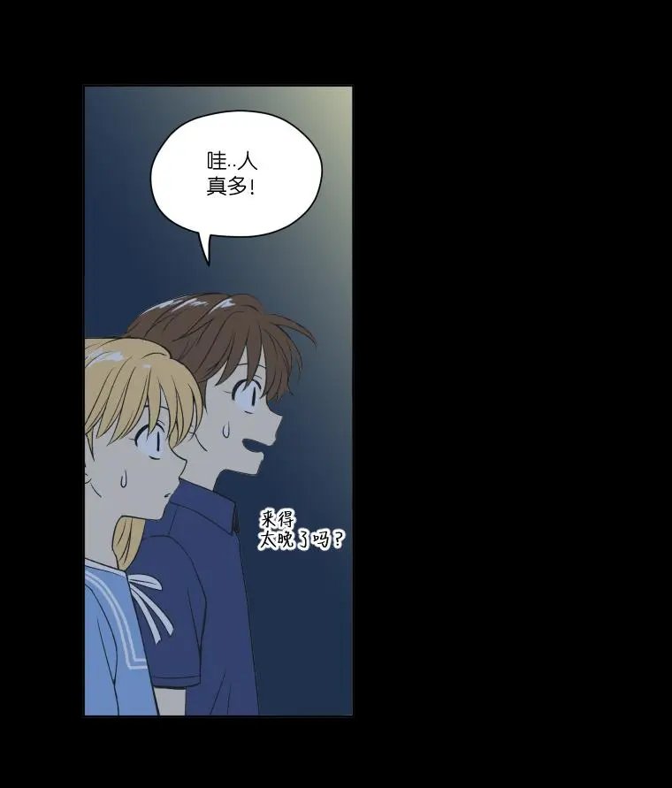 第95话