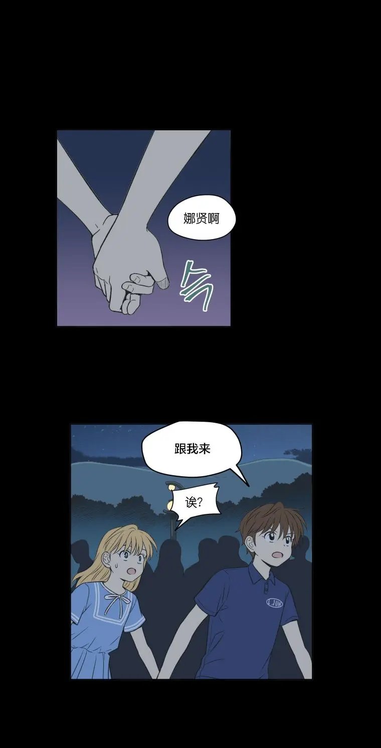 第95话