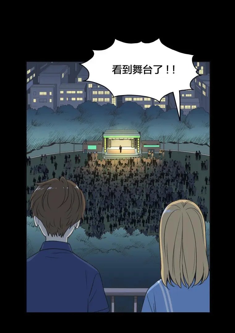 第95话