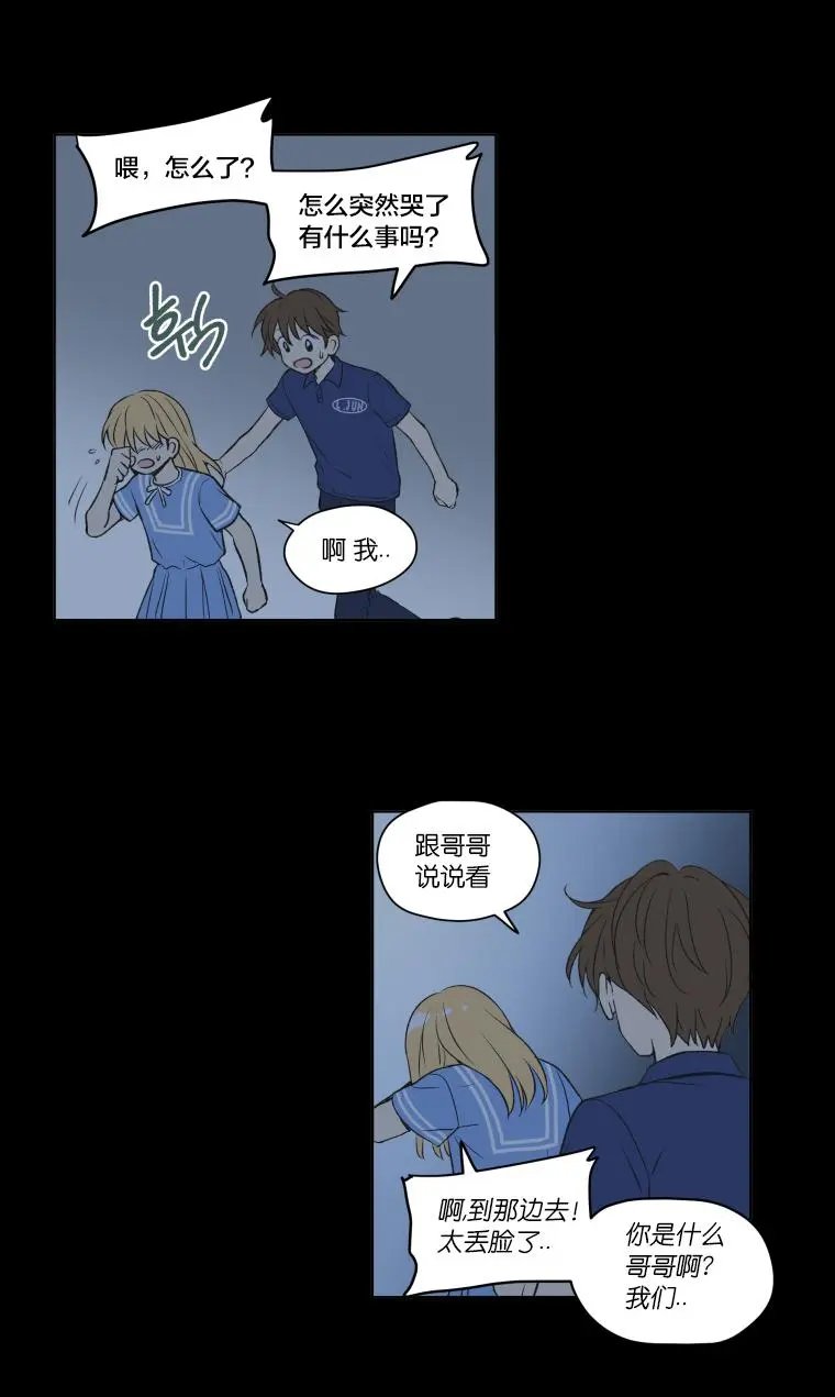 第95话