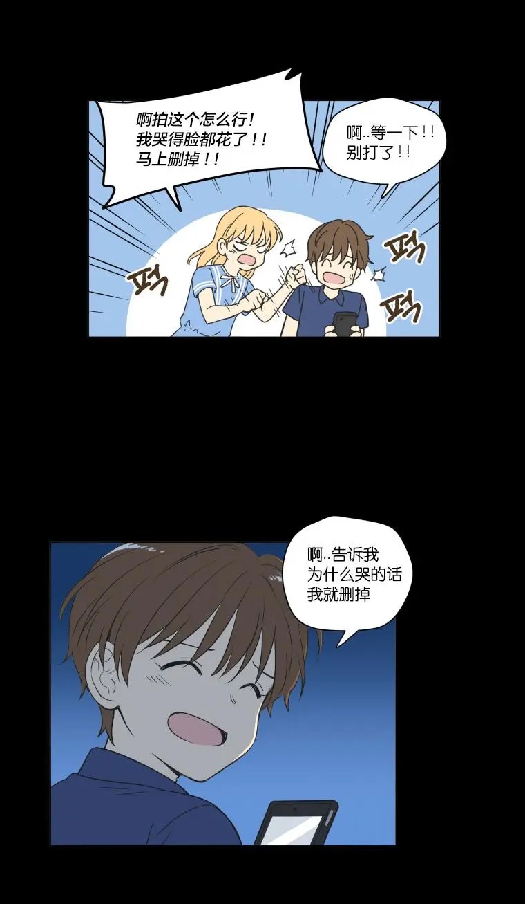 第95话
