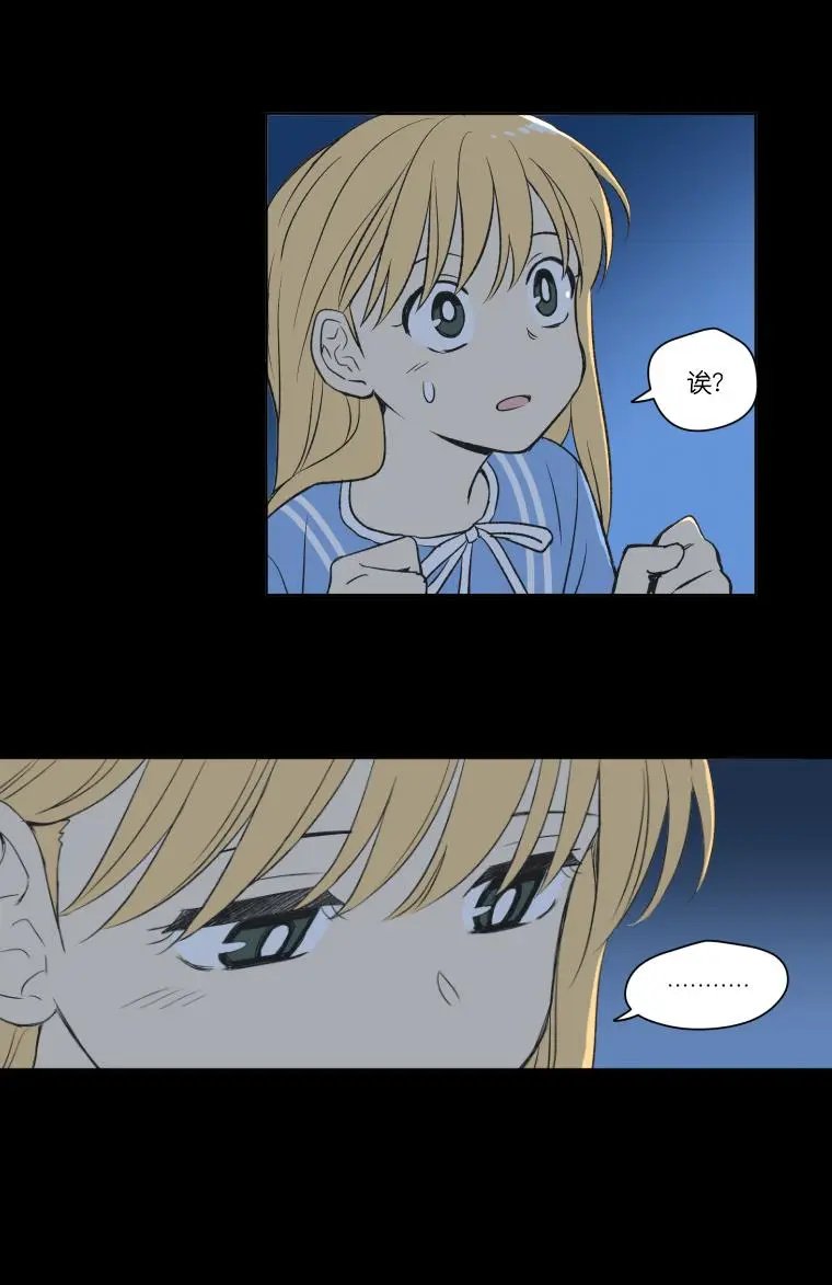 第95话