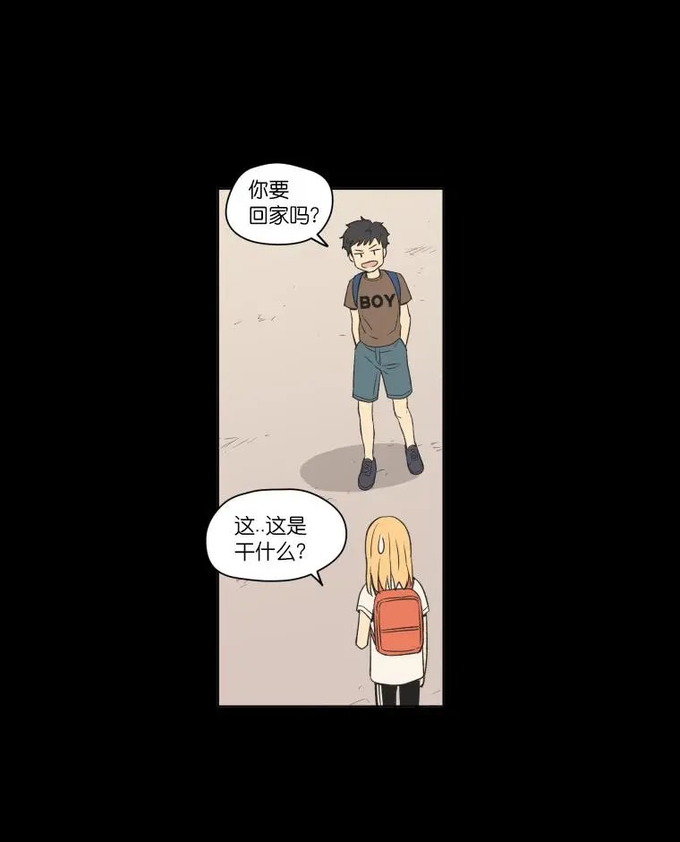 第95话