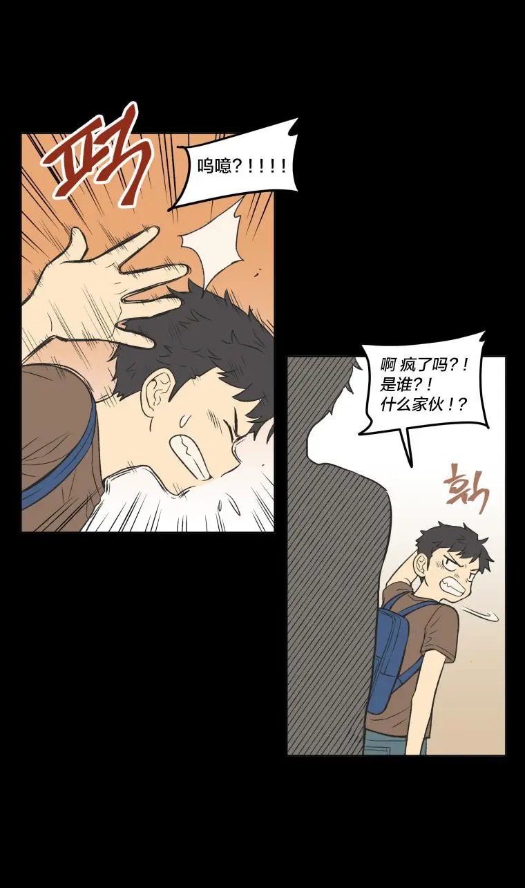第95话