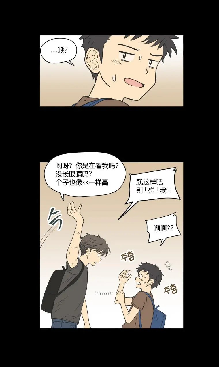 第95话