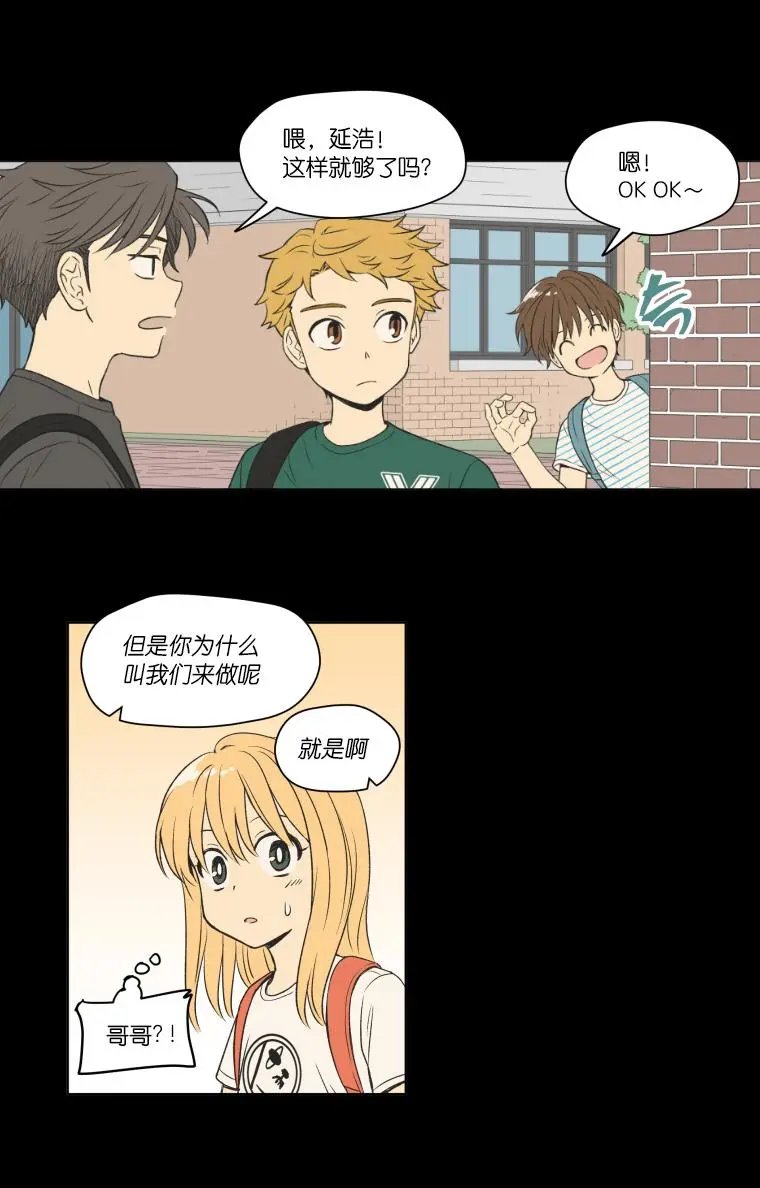 第95话