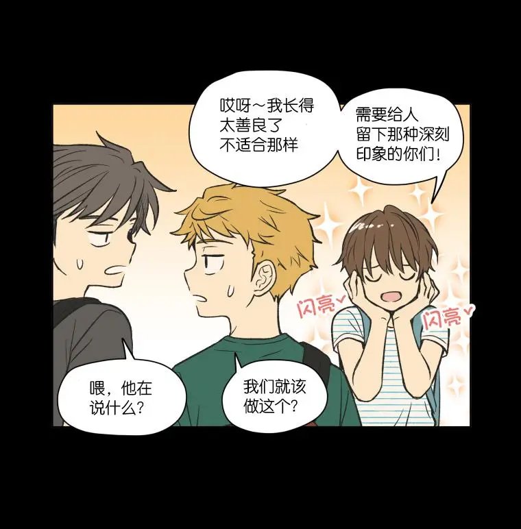 第95话