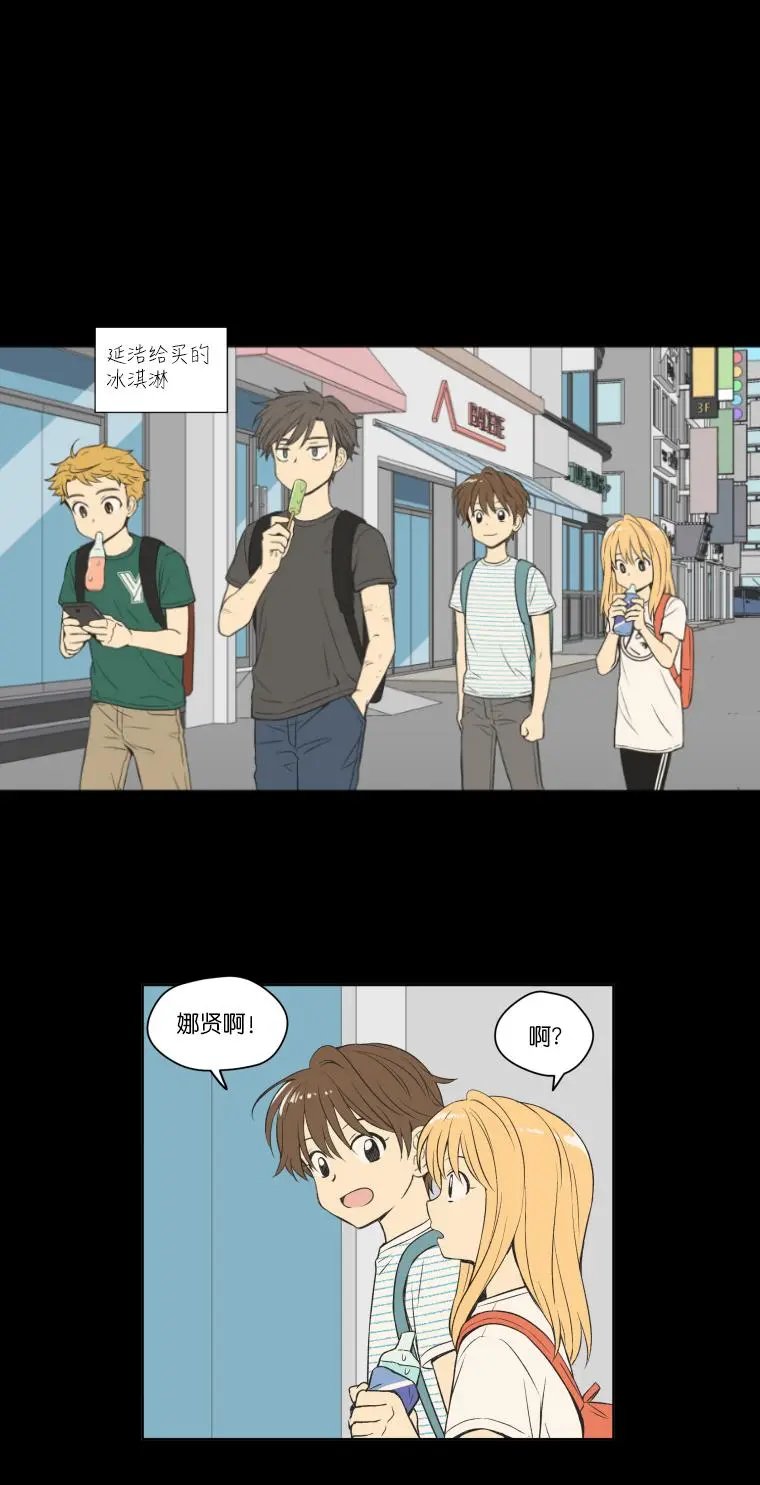第95话