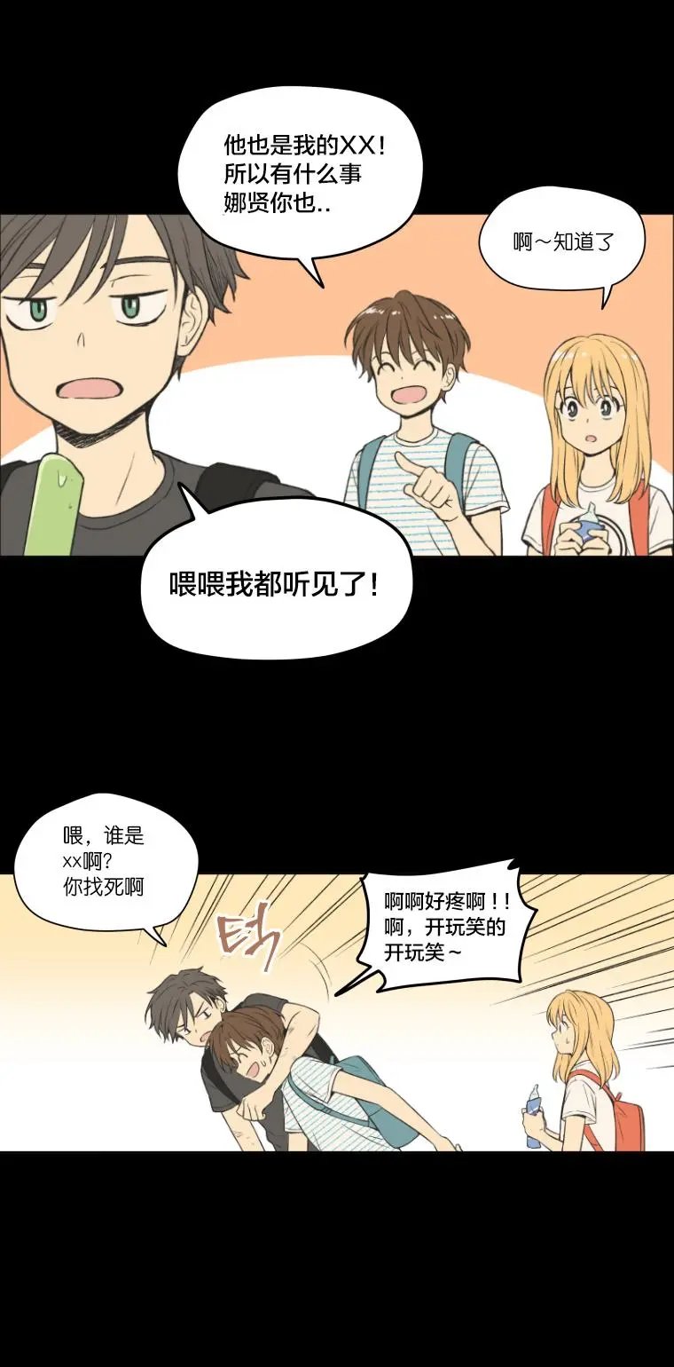 第95话