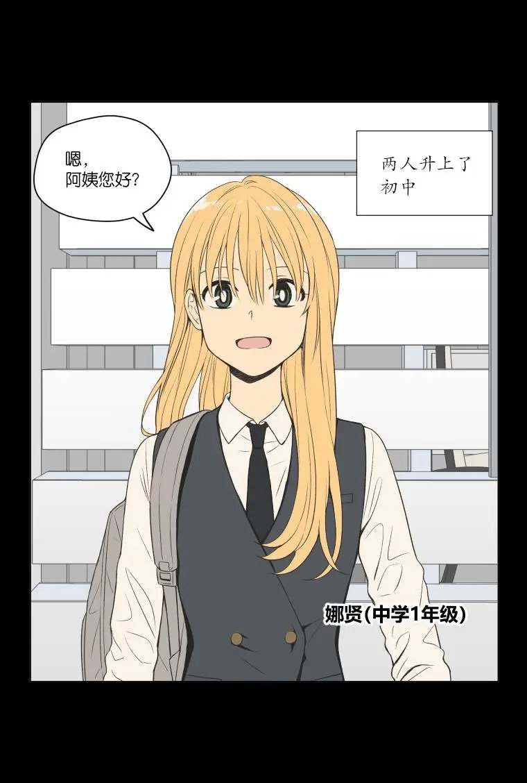 第96话