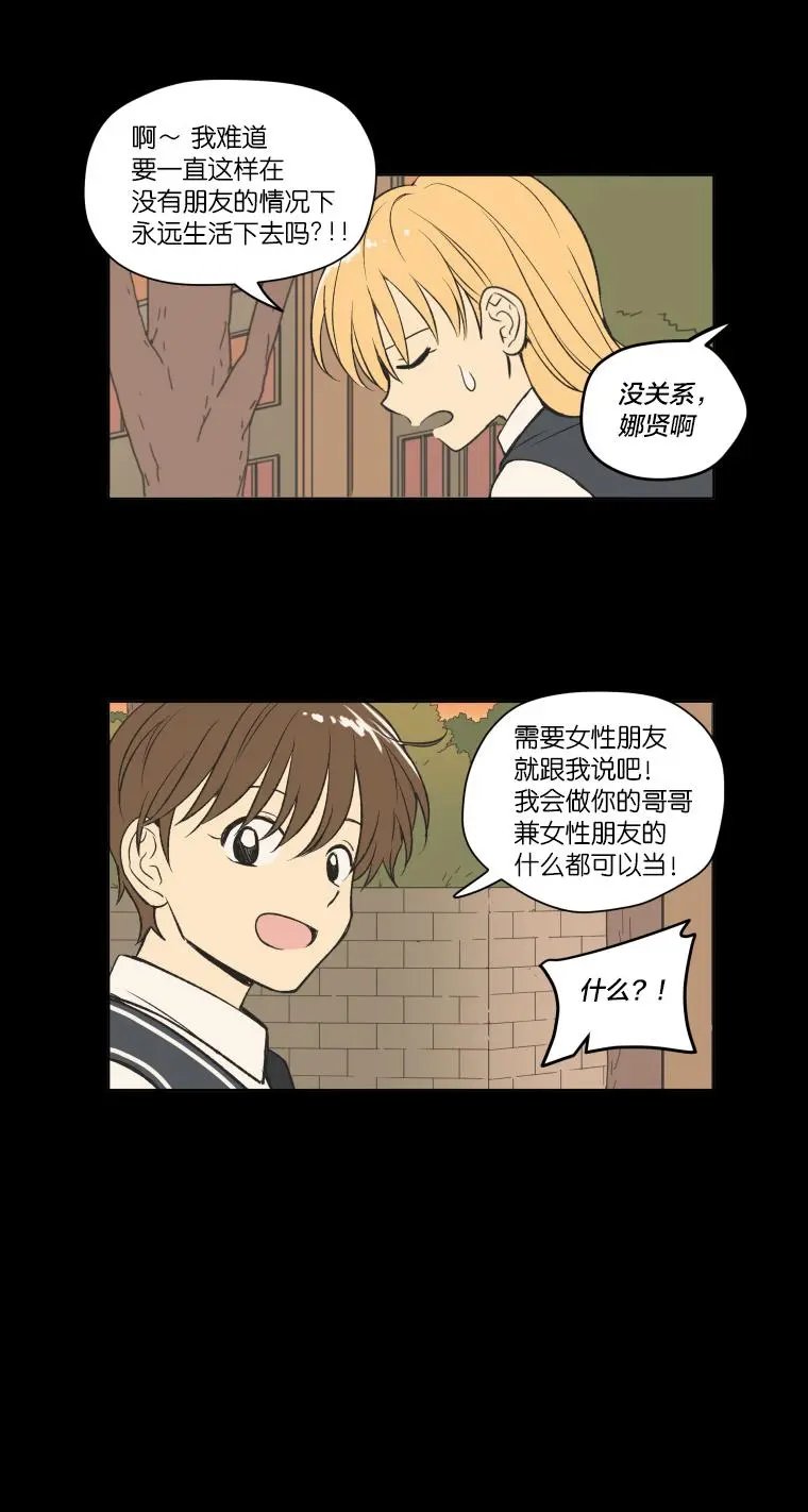 第96话