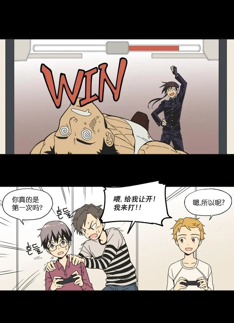 第02话