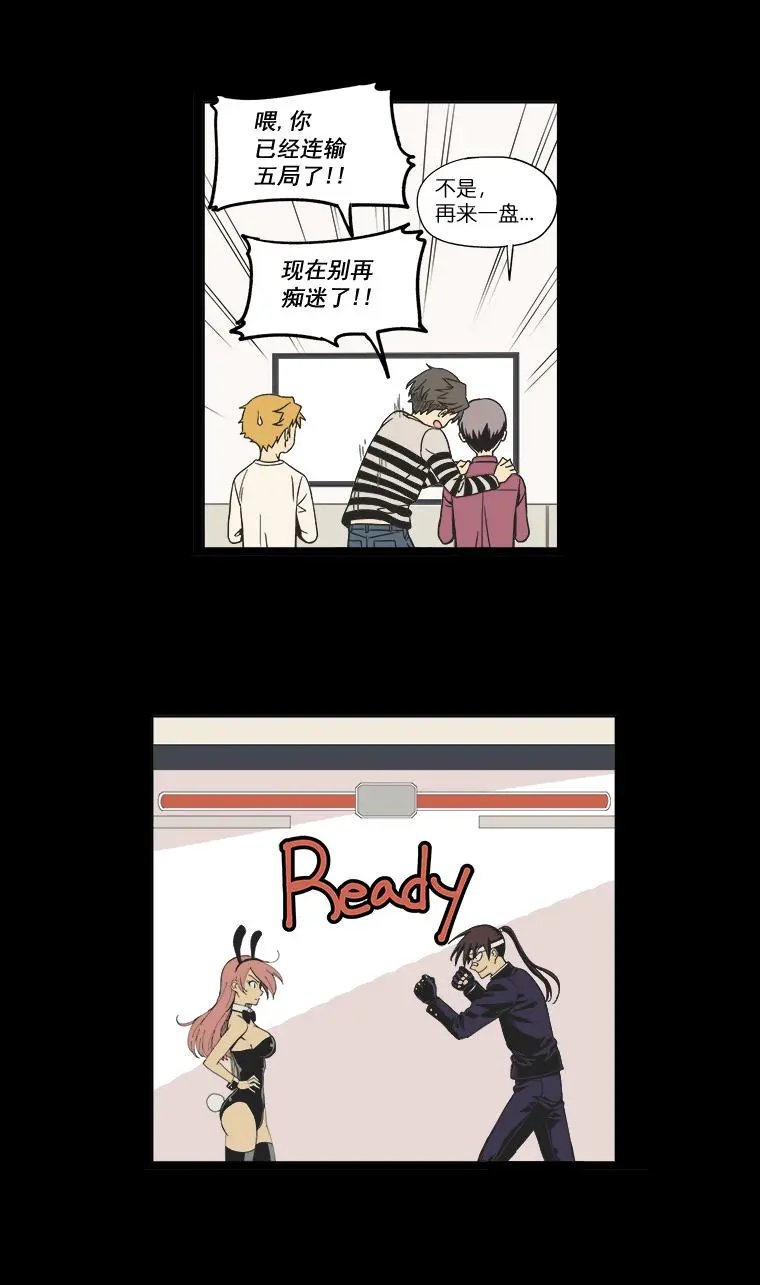 第02话