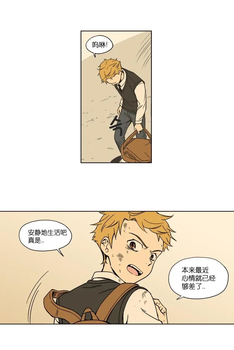第02话