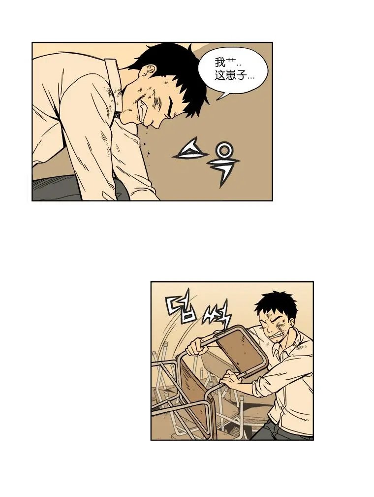 第02话