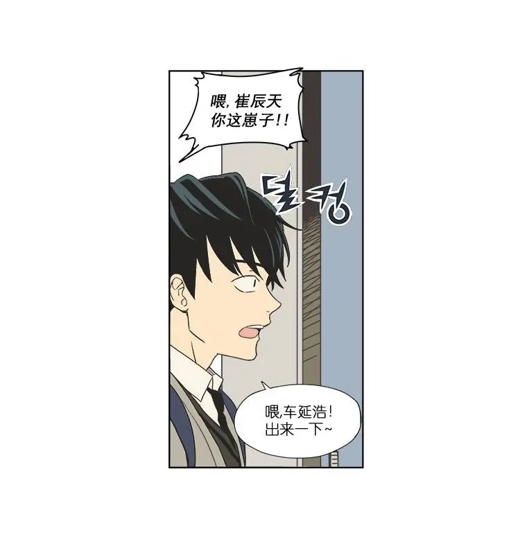 第02话