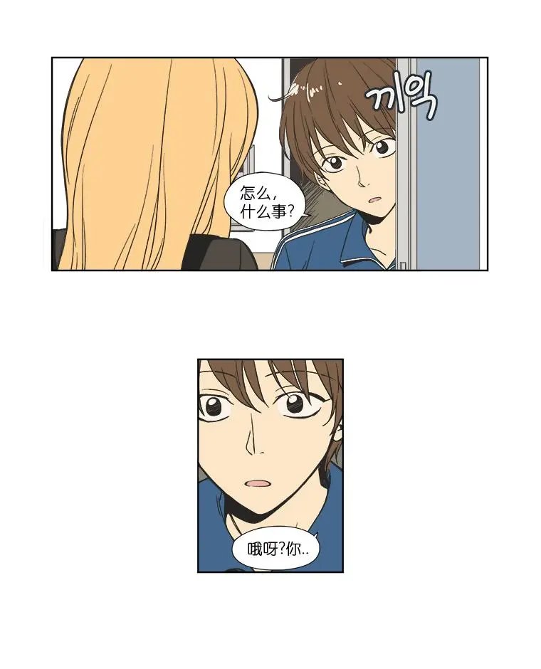 第02话