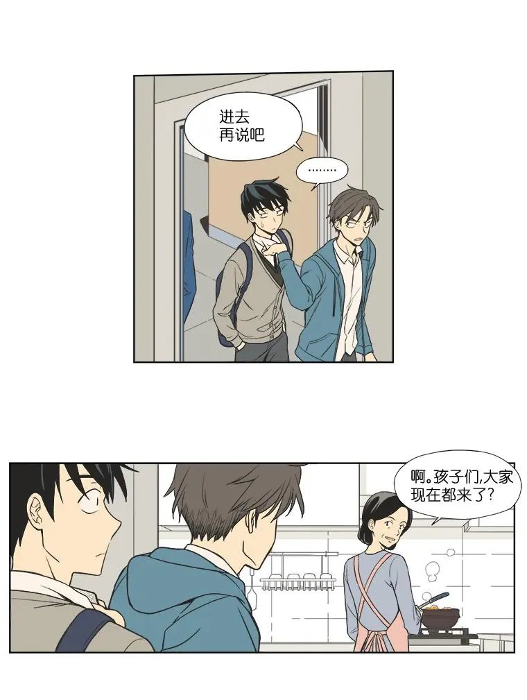第02话