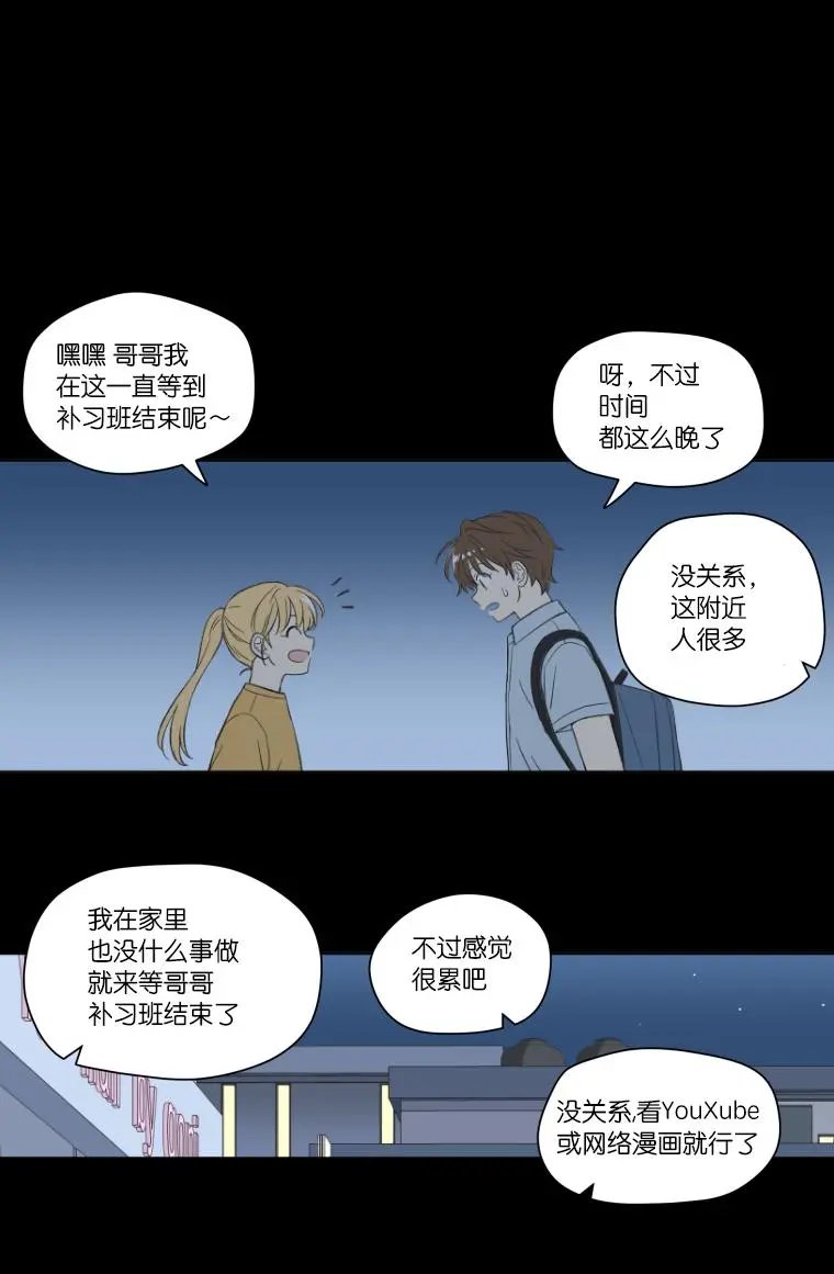 第98话