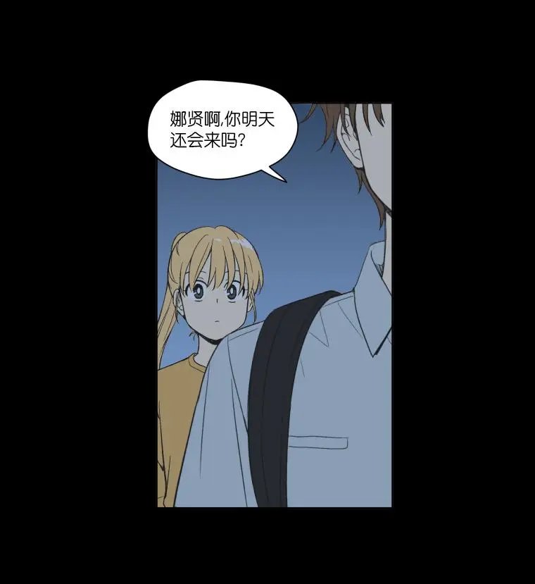 第98话