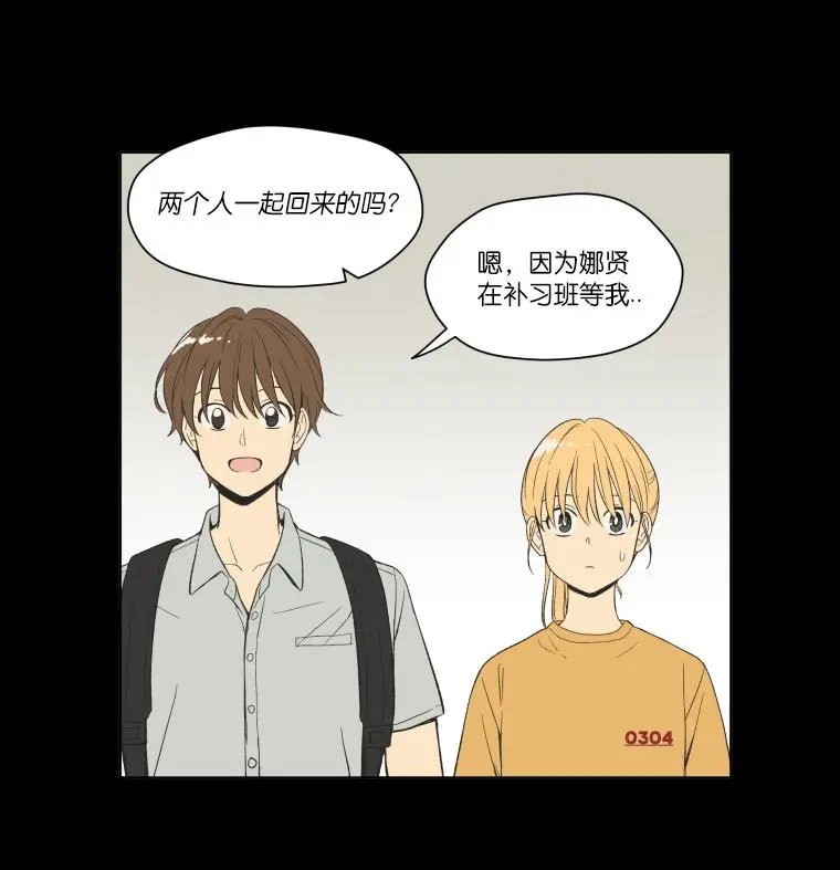 第98话