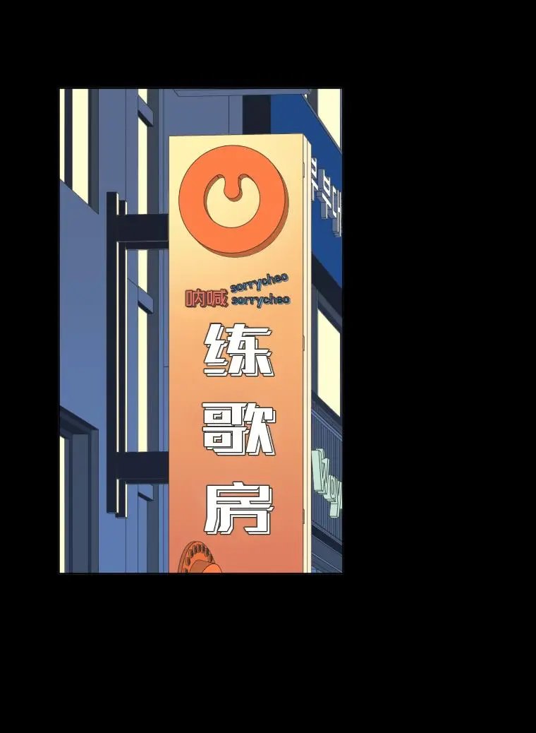 第99话
